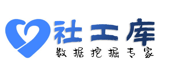 传言查女友探探号